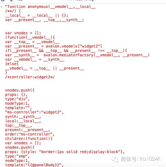 ：avalon及通用MVVM的设计原理分析