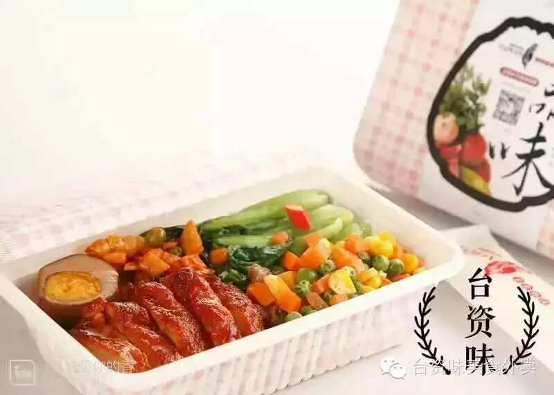 台资味加盟费多少钱