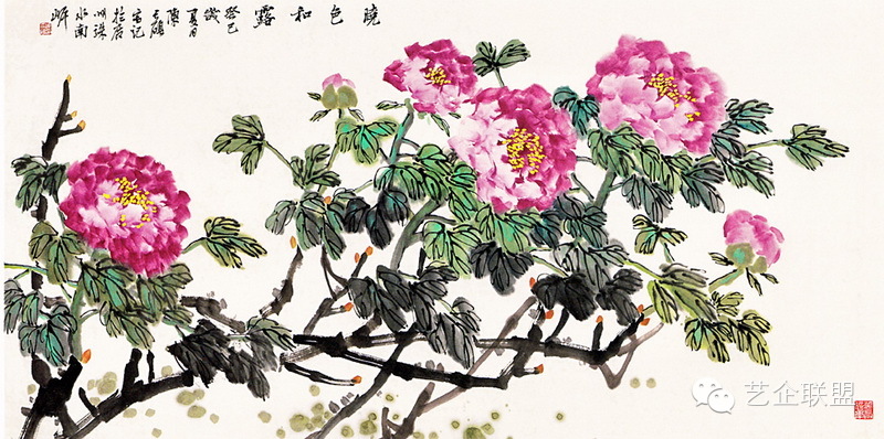大爱无疆__与善同行——方楚雄师生救助孤残儿童基金义拍举行 大爱无疆__与善同行——方楚雄师生救助孤残儿童基金义拍举行