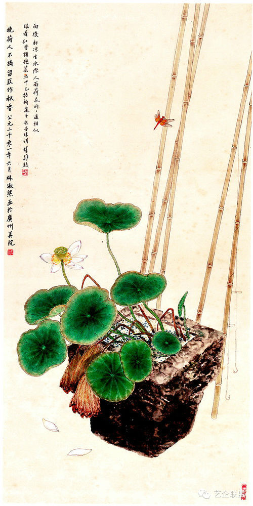 大爱无疆__与善同行——方楚雄师生救助孤残儿童基金义拍举行 大爱无疆__与善同行——方楚雄师生救助孤残儿童基金义拍举行