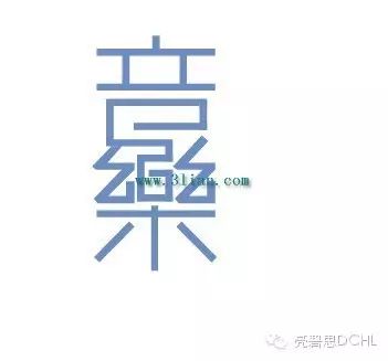 本期最新音乐榜单-容祖儿