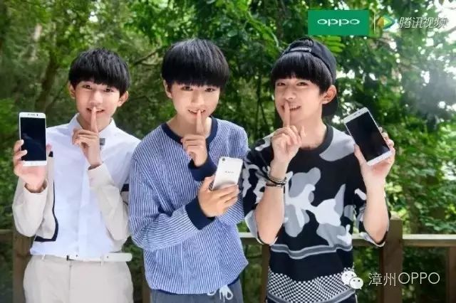 TFBOYS定制版 R9首销遭粉丝热捧!带你直击现场抢购盛...