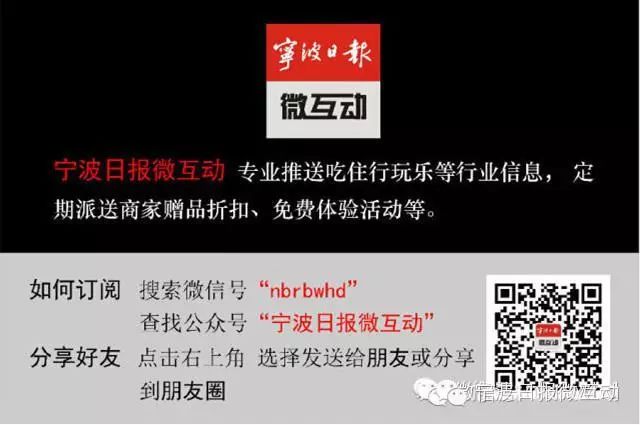 -196℃下沉睡18年! 中国冷冻最久冰宝宝出生,生二胎先冷冻胚胎?