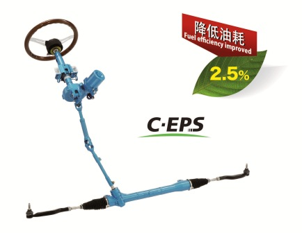 上海车展聚焦创新、互联、安全