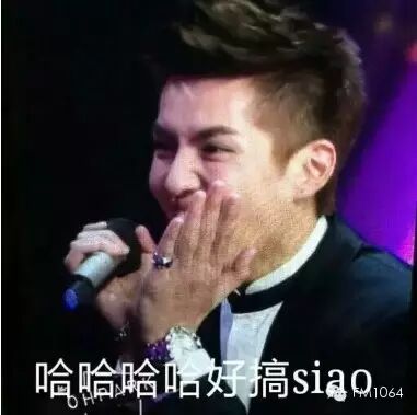 【1064微天下】娱乐圈里的灵魂画手:吴亦凡你可长点心吧...