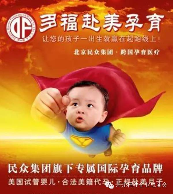 孩子生美国的好处和坏处_美国生小孩的好处_在美国生小孩有什么好处