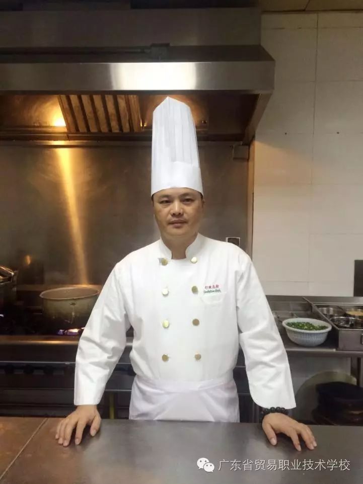 莫志远:广州餐饮大师,中式烹饪高级技师,国家中式烹饪考评员