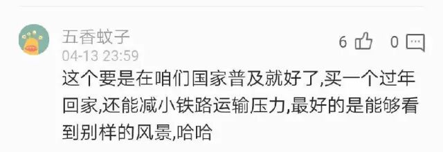 微信圖片_20180307134646.jpg