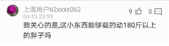 微信圖片_20180307134703.jpg