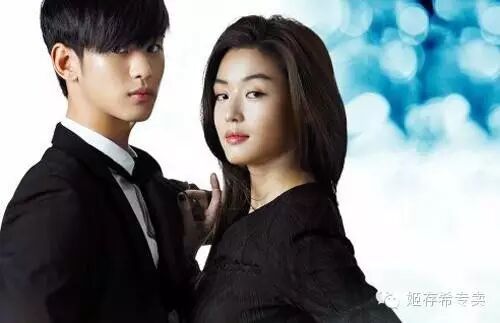 《来自星星的你2》看全智贤如何保养肌肤成为女神