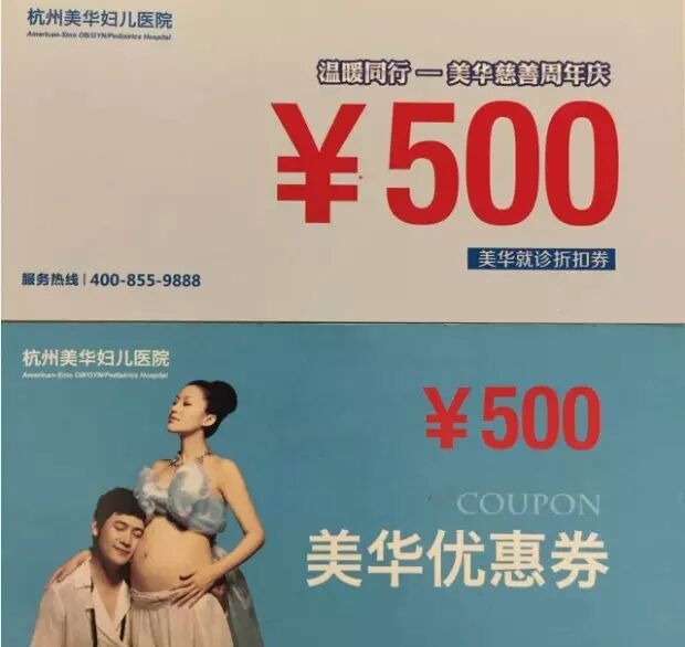 娱乐圈生二胎现象!盘点那些萌翻的明星baby们