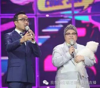 《我想和你唱》汪涵拜师韩红唱高音被无情拒绝