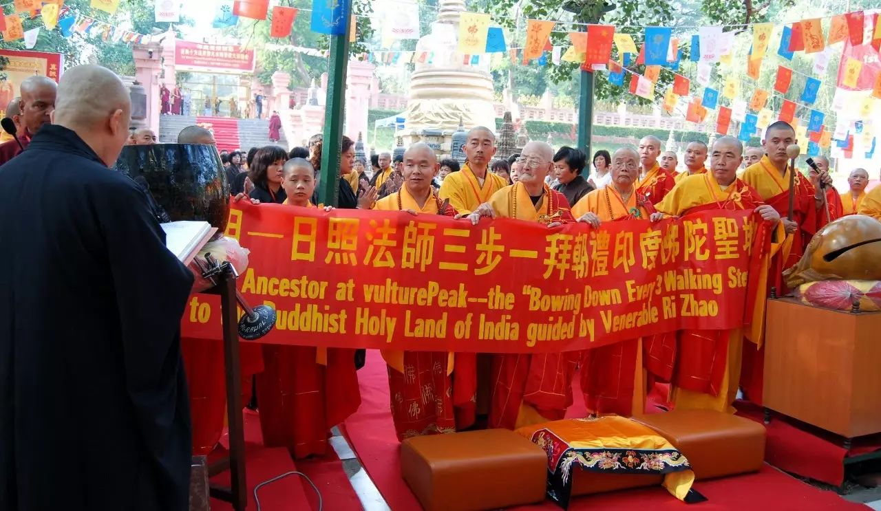 【法讯】印度菩提伽耶启建第七届国际水陆法会