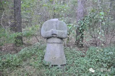长春古墓
