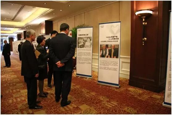 松下中国事业35周年纪念庆典盛大召开