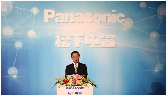 松下中国事业35周年纪念庆典盛大召开
