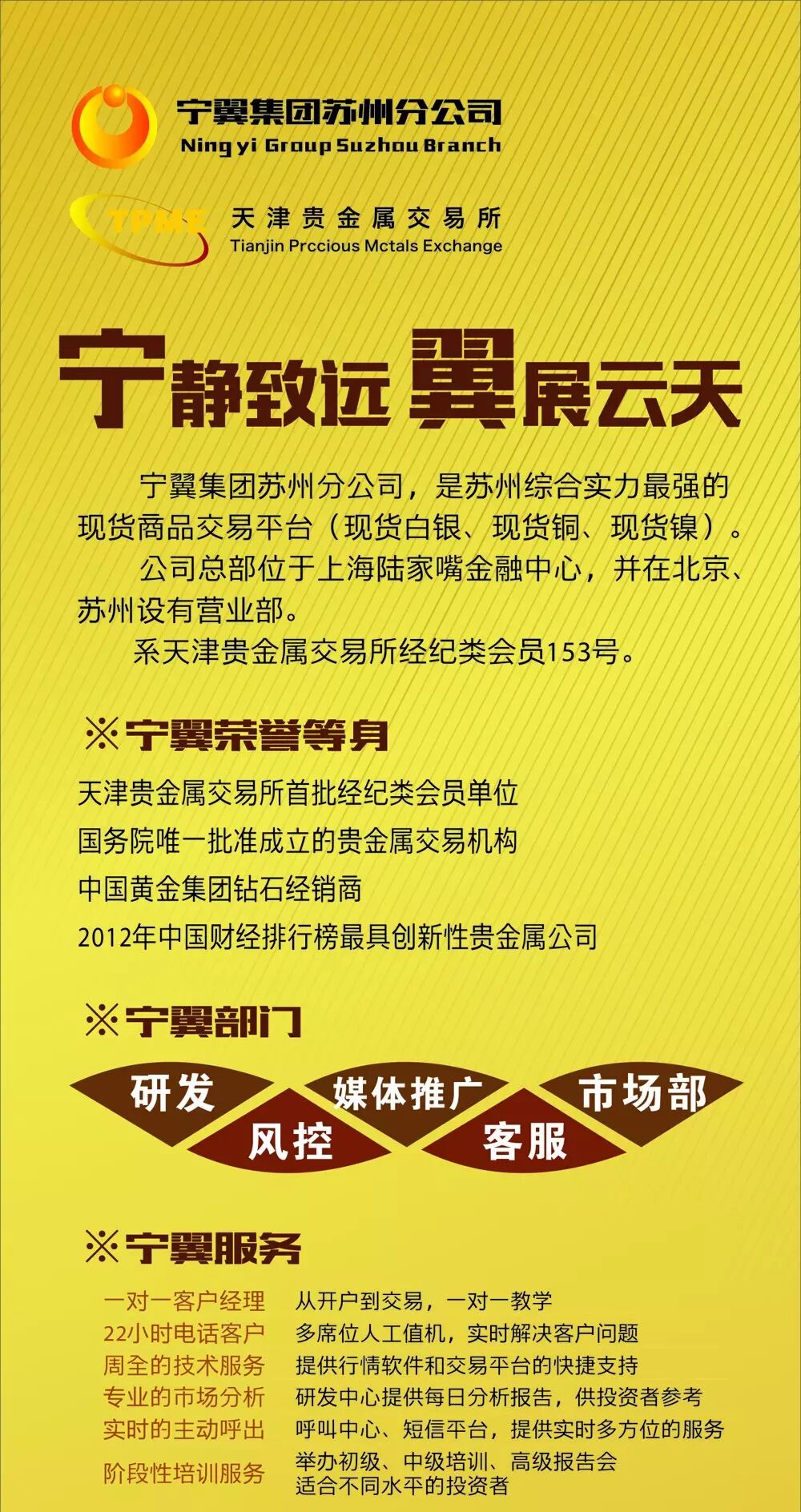 关于生不生二胎,专家的建议是一点都没有错!