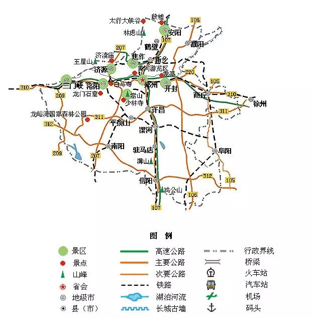 辉县gdp_新乡市各区县 长垣县人口最多,辉县市面积最大GDP第一(2)