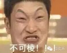 单身还没有脱,二胎还没生,情调没有找对,快到《一品天下自助火锅城》吧!-怀孕期