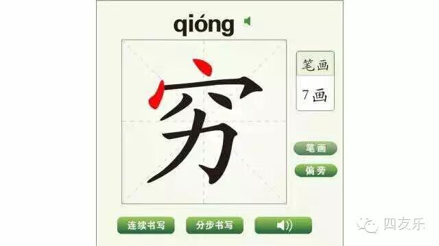 单身还没有脱,二胎还没生,情调没有找对,快到《一品天下自助火锅城》吧!-怀孕期