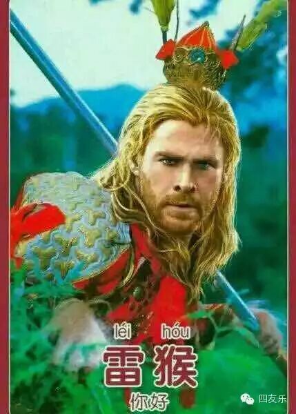 单身还没有脱,二胎还没生,情调没有找对,快到《一品天下自助火锅城》吧!-怀孕期