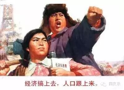 单身还没有脱,二胎还没生,情调没有找对,快到《一品天下自助火锅城》吧!-怀孕期