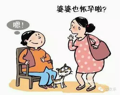 单身还没有脱,二胎还没生,情调没有找对,快到《一品天下自助火锅城》吧!-怀孕期