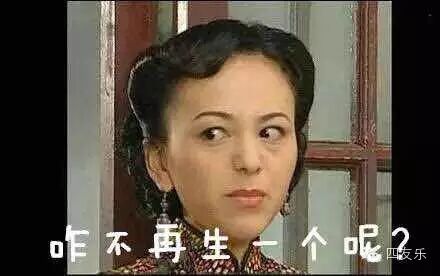 单身还没有脱,二胎还没生,情调没有找对,快到《一品天下自助火锅城》吧!-怀孕期