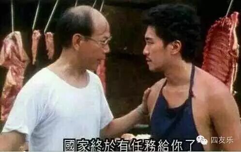 单身还没有脱,二胎还没生,情调没有找对,快到《一品天下自助火锅城》吧!-怀孕期