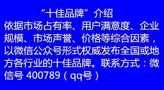 佛山畫冊印刷_印刷精品畫冊廠家_畫冊印刷報價