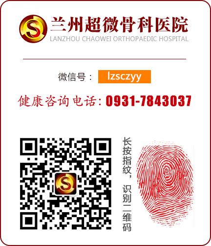 骨科用什么手术器械带你认识骨科医生常用的手术器械_https://www.jmylbn.com_新闻资讯_第13张