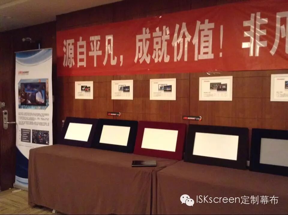 中国客厅影院产业联盟在上海举行发起仪式，艾斯卡影音设备为首批发起单位