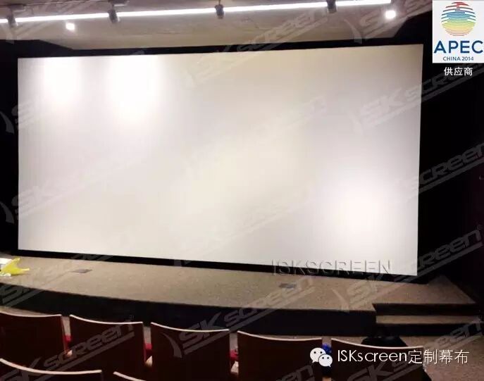 中国客厅影院产业联盟在上海举行发起仪式，艾斯卡影音设备为首批发起单位