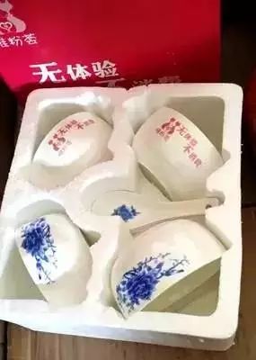 青花瓷四件套.jpg