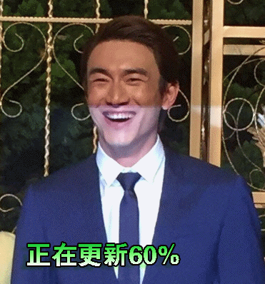 王源,王思聪,王祖蓝 你们王家人都是来婚礼搞笑的吗?
