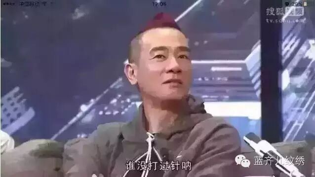 陈小春说“谁没打过美容针”,整个娱乐圈都慌了!