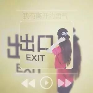 围观海南人的情怀,比李荣浩的《老街》更有味道!海南这...