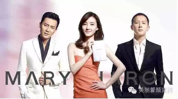 哇!韩庚、李晨、王丽坤都在用的中国护肤品牌!