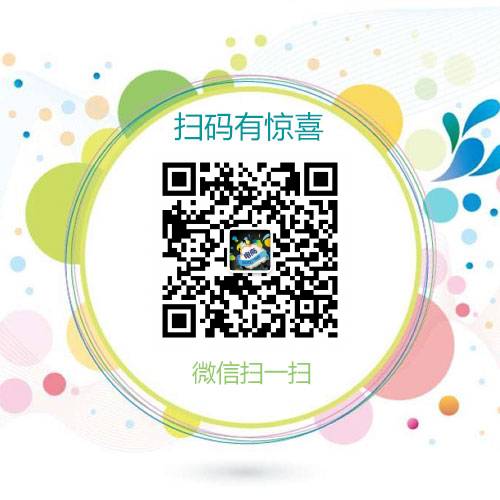 电子商务对市场营销的作用分析