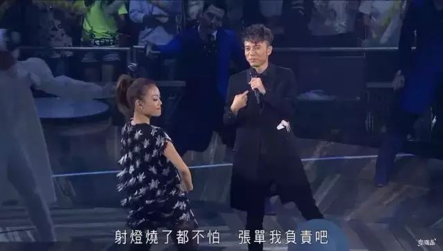 容祖儿说了一句话,竟和李克勤成了密友……