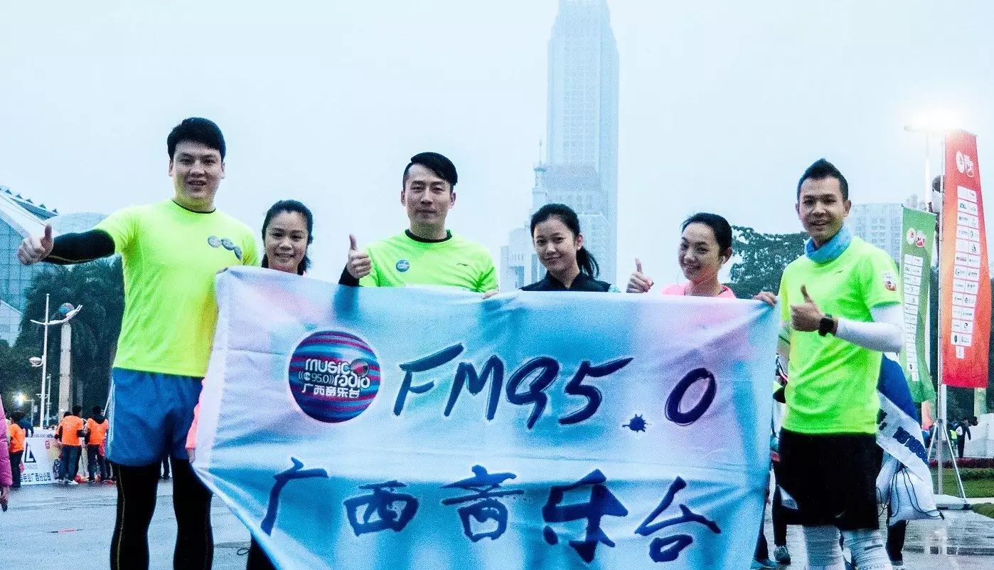 图片来源 |  fm950特派记者刘炼,广西人民广播电台吴子珎 版权所有