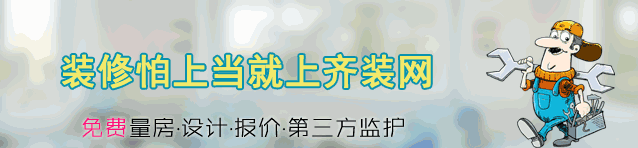 卧室门用什么材料的门比较好_卧室门选材_卧室门用什么材料的门比较