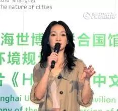 《Home》,一部让周迅哭泣的纪录片