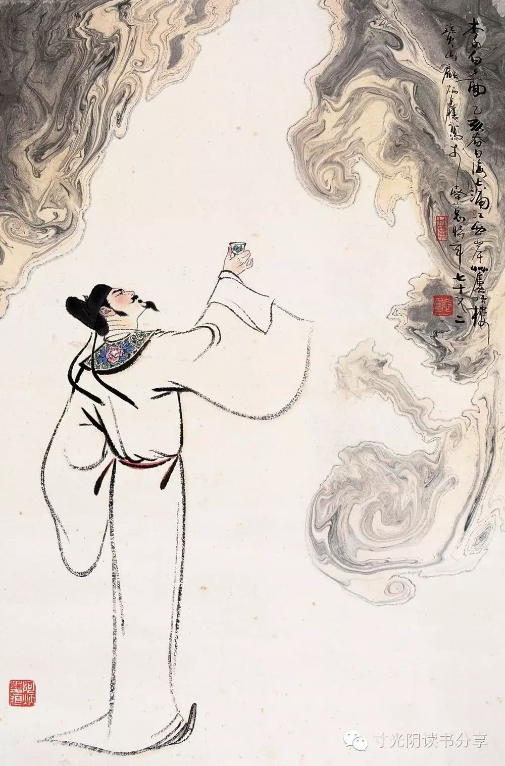 单挑完爆李小龙——古代文人的另一面