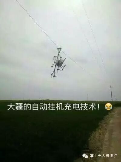 田間實地體驗大疆MG-1農(nóng)業(yè)植保機 