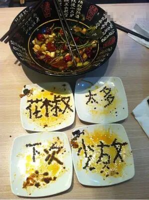 你们谁都不要理我,被妹子甩了,哥现在很忧桑~~160 / 作者:红通通 / 帖子ID:113655