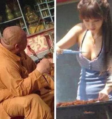 你们谁都不要理我,被妹子甩了,哥现在很忧桑~~132 / 作者:红通通 / 帖子ID:113655