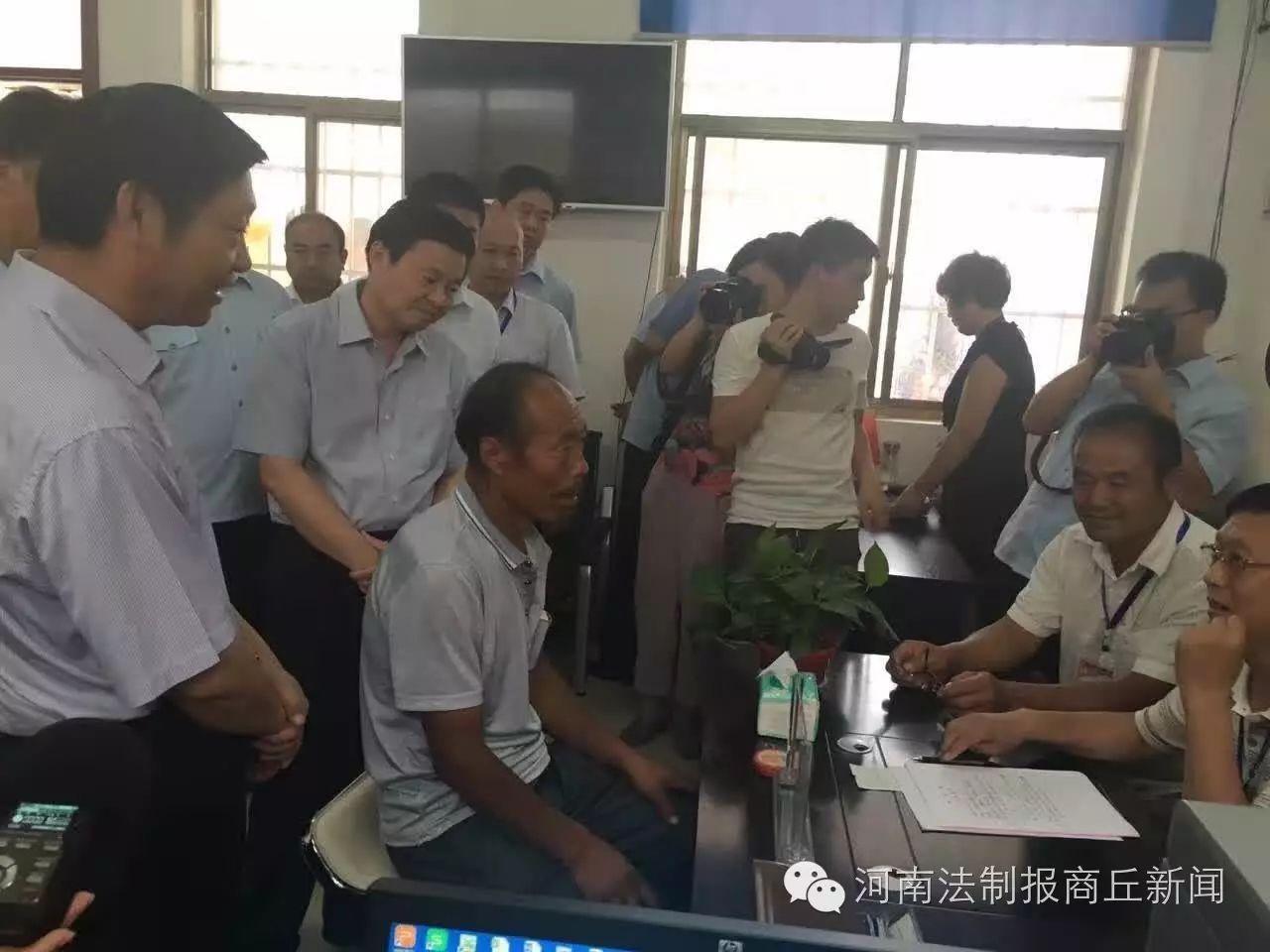 商丘市全市法院家事审判改革推进会在宁陵法院召开 旨