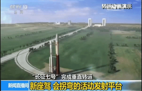 在海南文昌发射场,