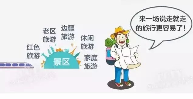 汉口坐地铁到武汉要多久_武汉站到汉口站地铁多长时间_汉口到武汉地铁几点停运